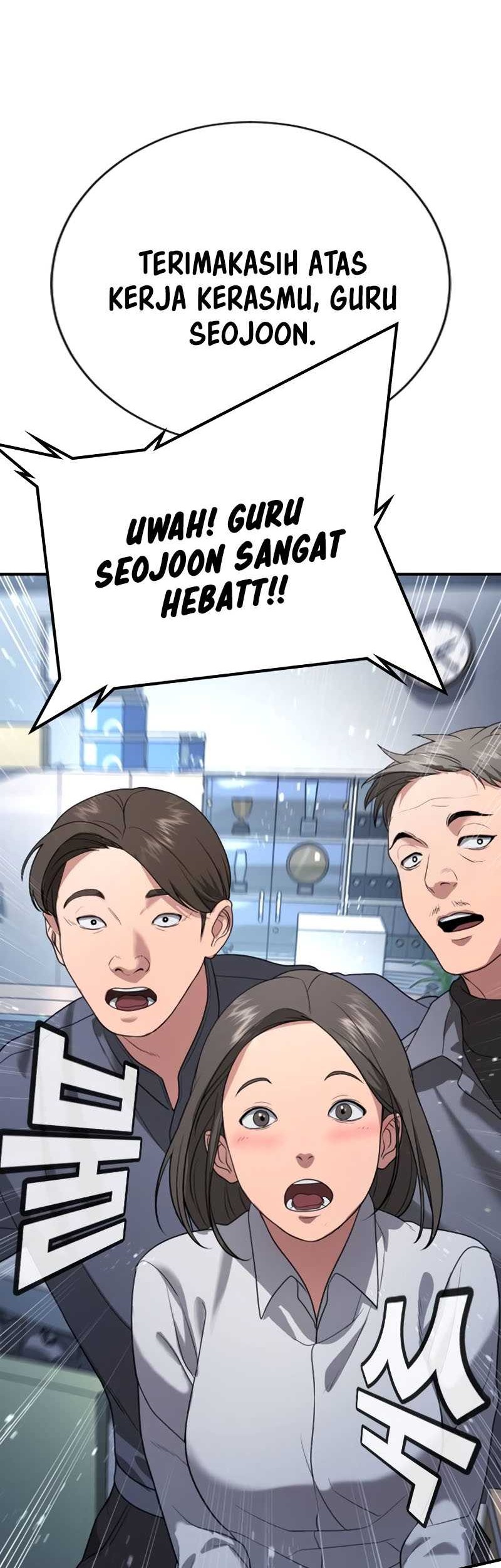 Halaman 56