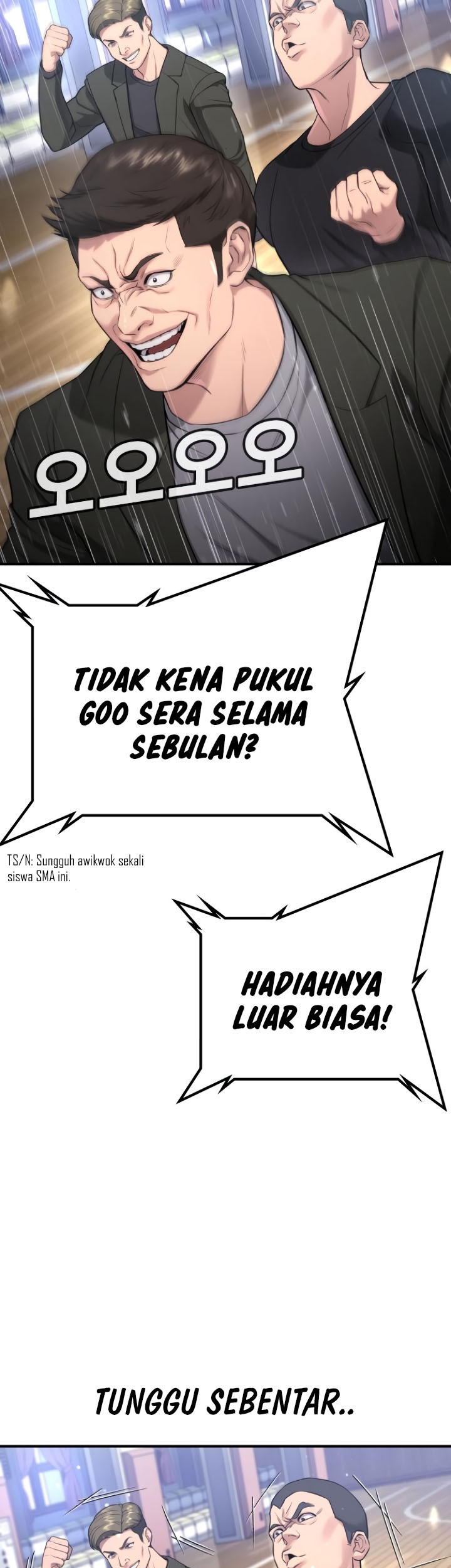 Halaman 82