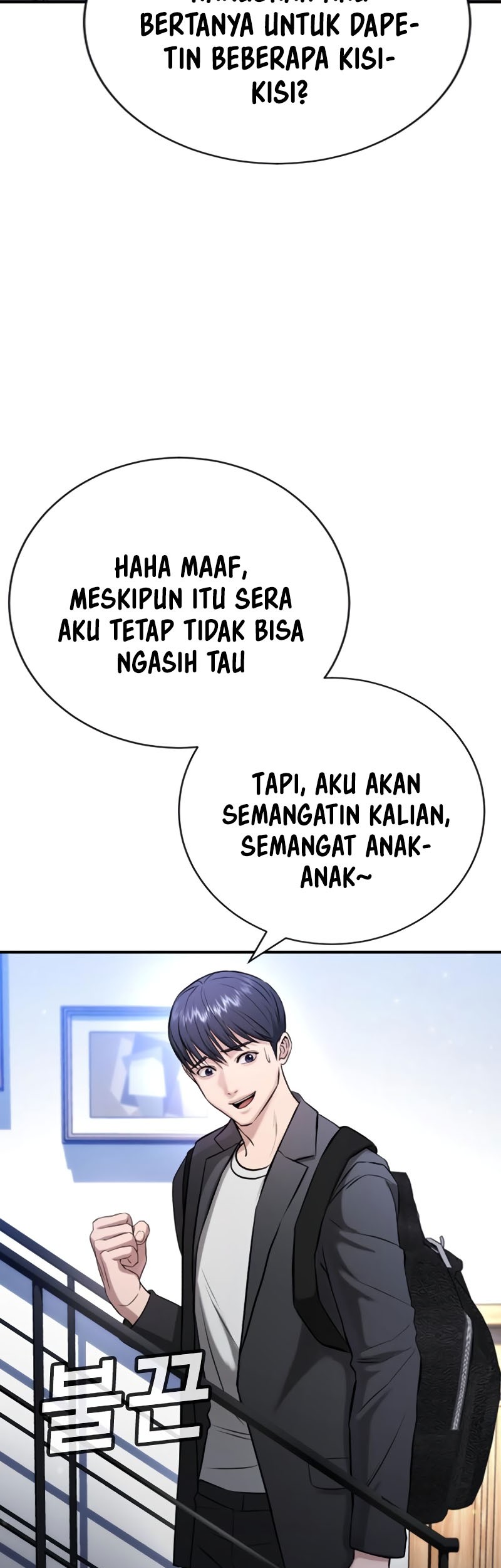 Halaman 153