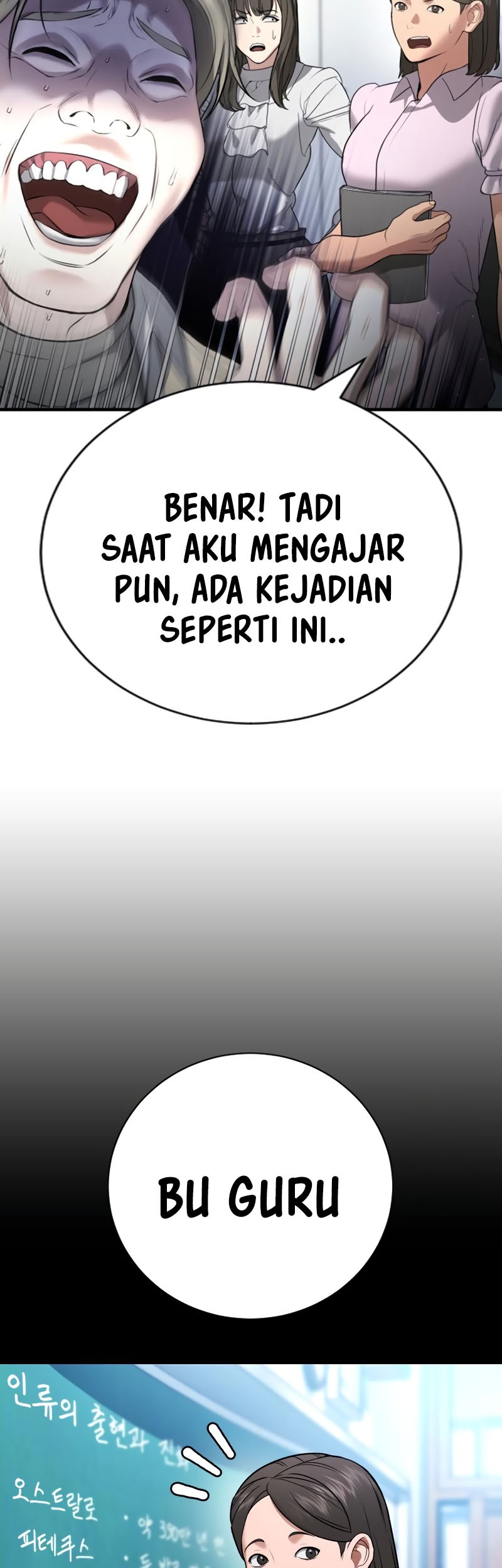 Halaman 109