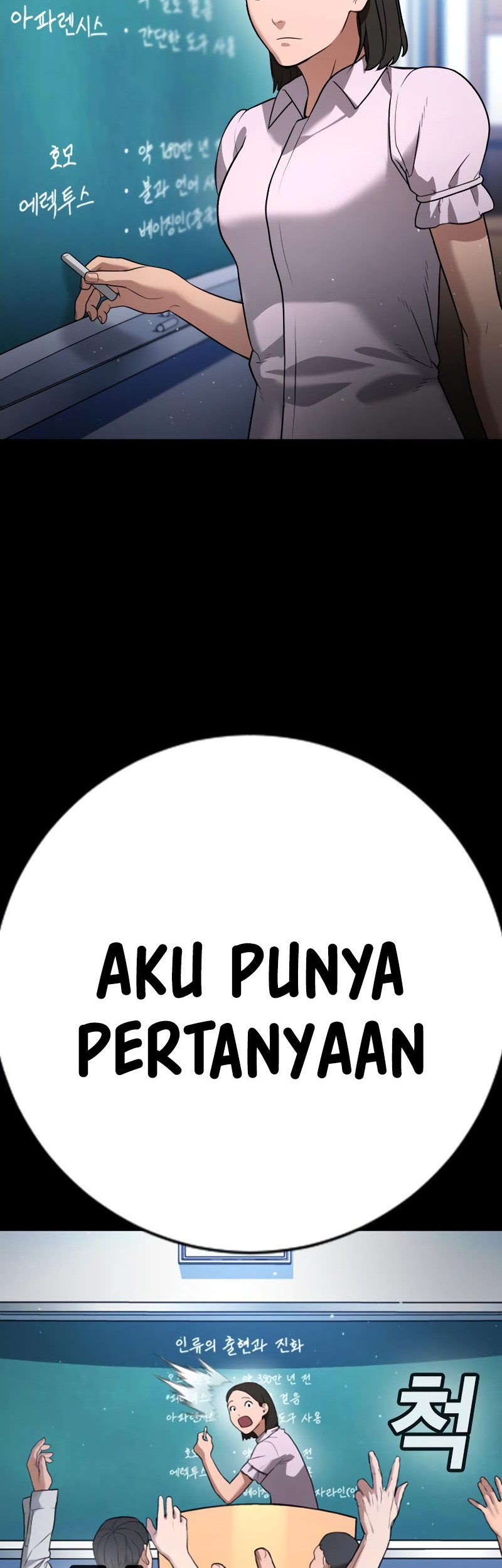 Halaman 110