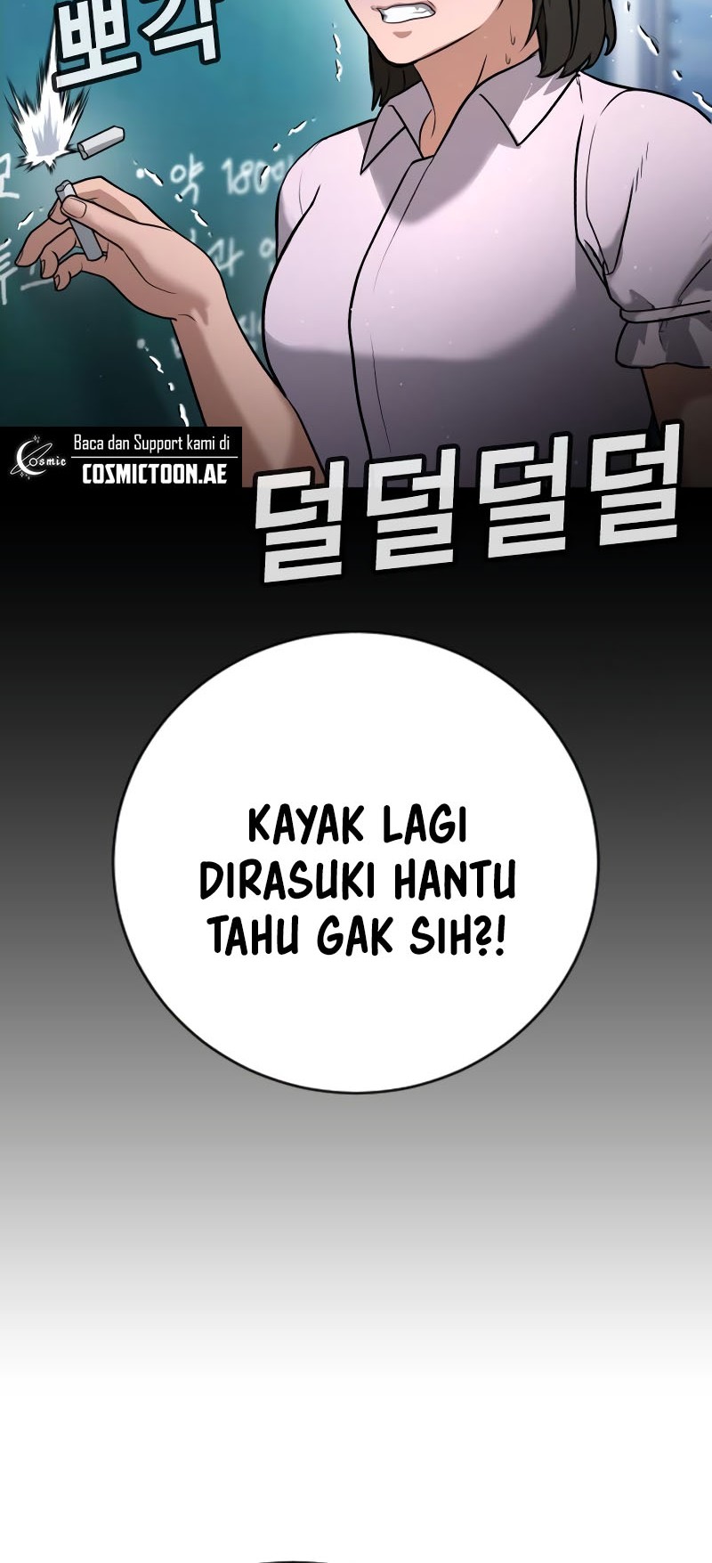 Halaman 112