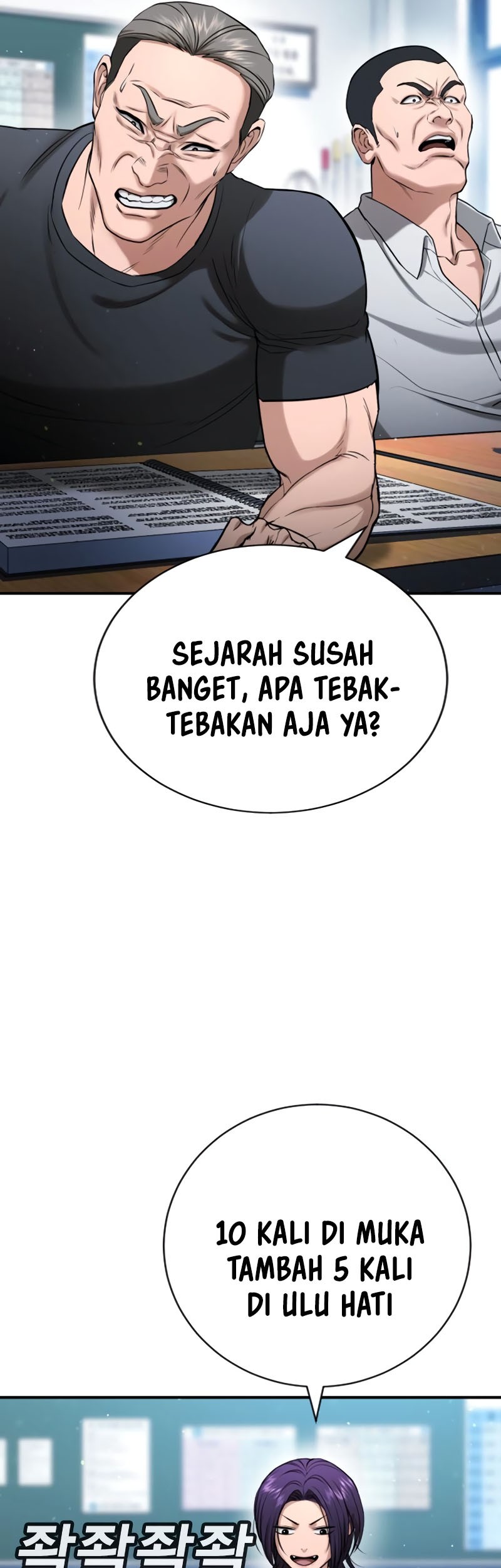 Halaman 137