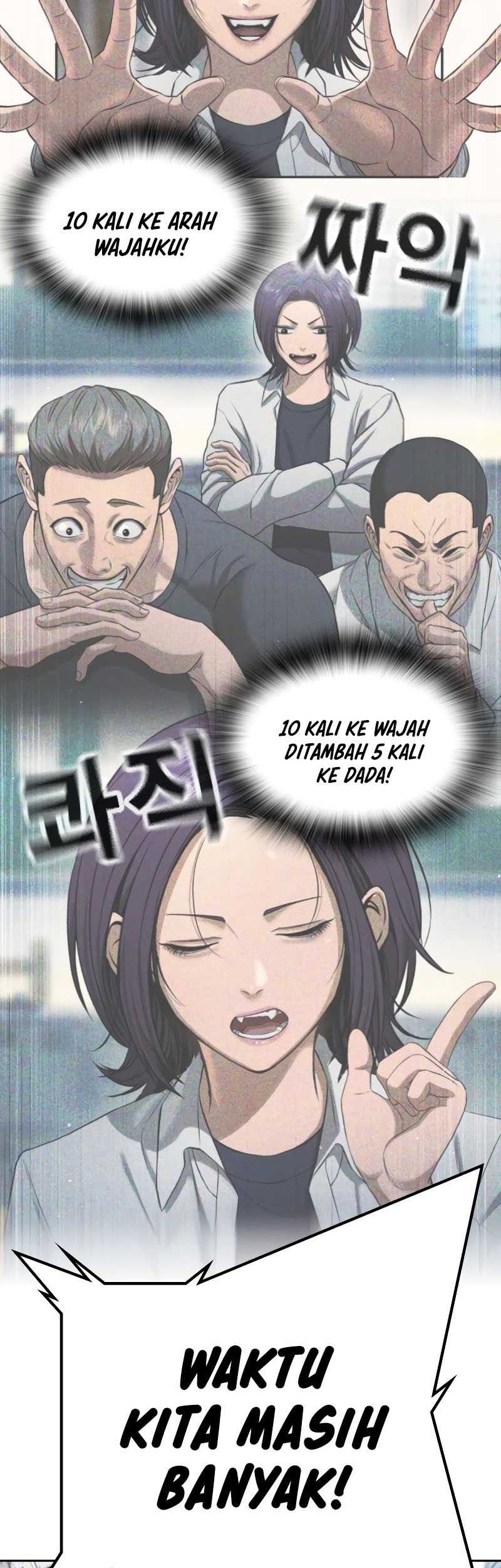 Halaman 84