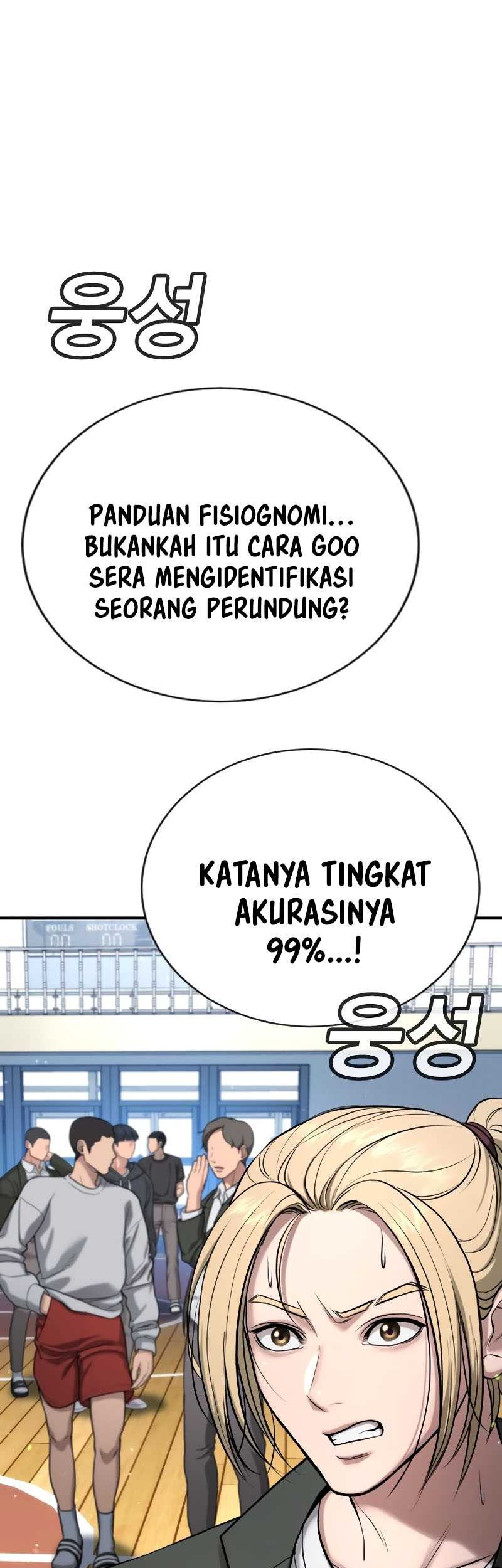 Halaman 125
