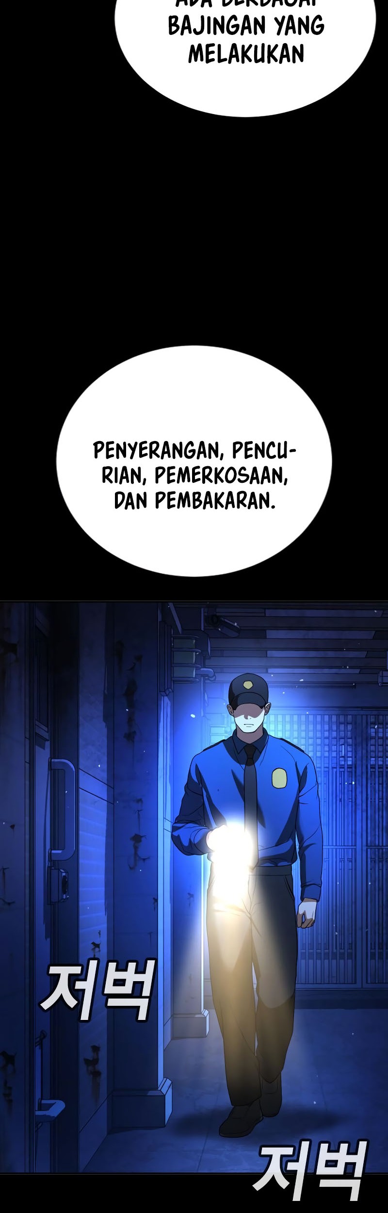 Halaman 206