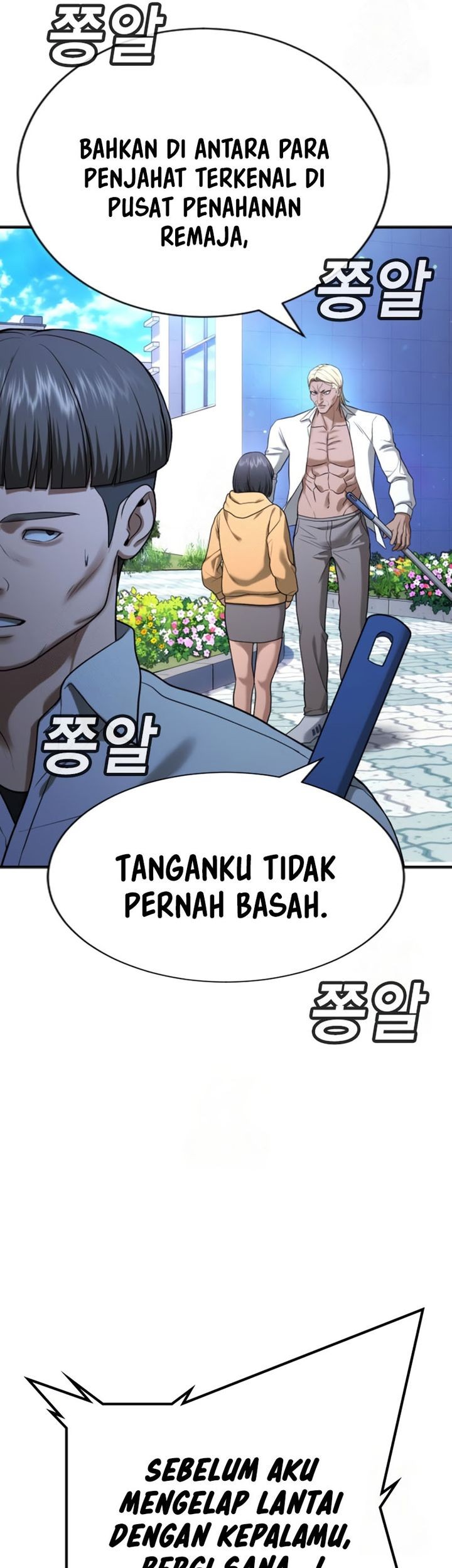 Halaman 37