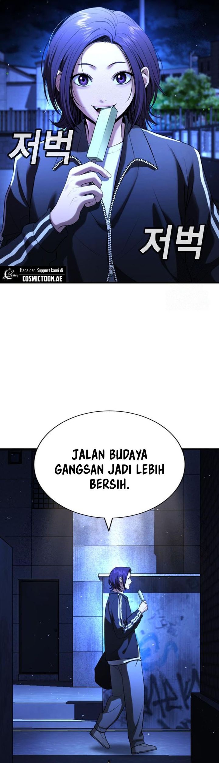 Halaman 75