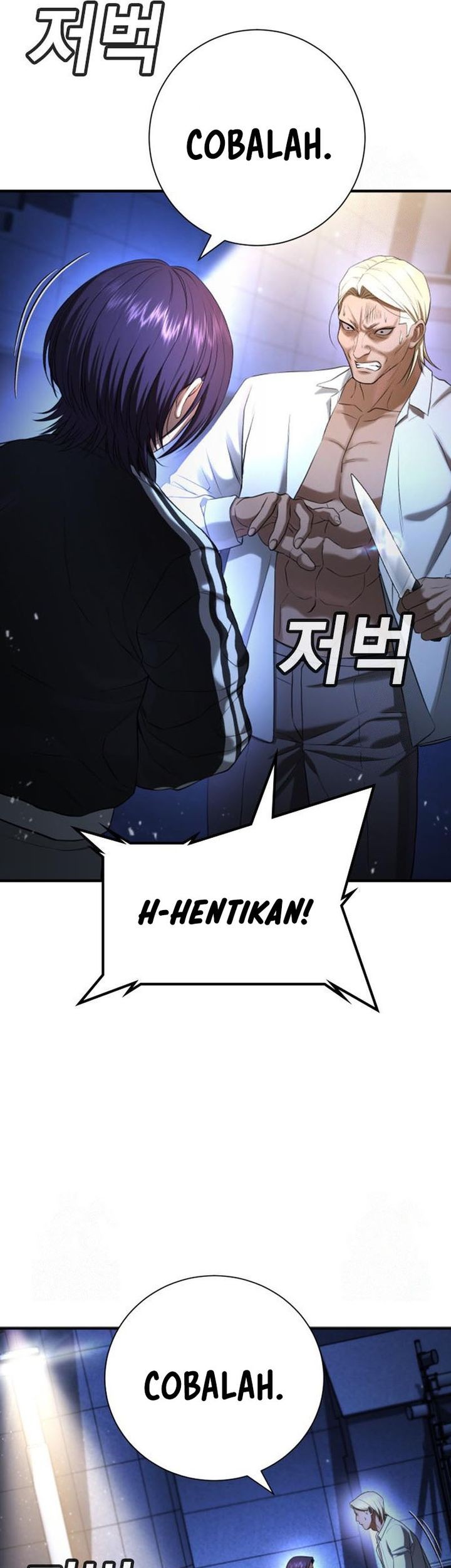 Halaman 110
