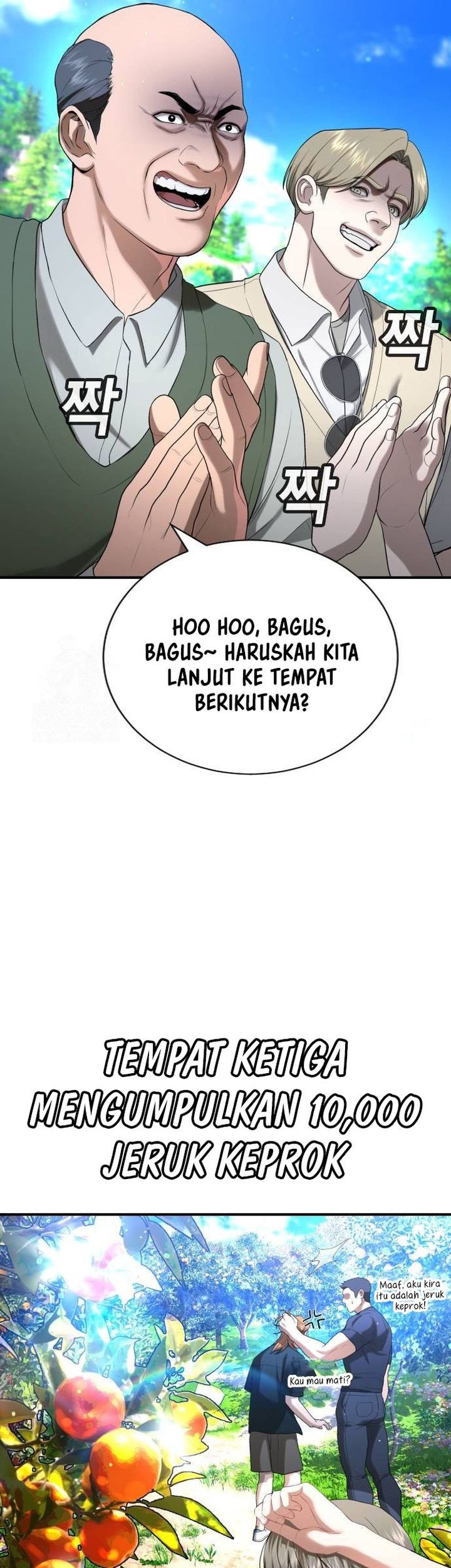 Halaman 253