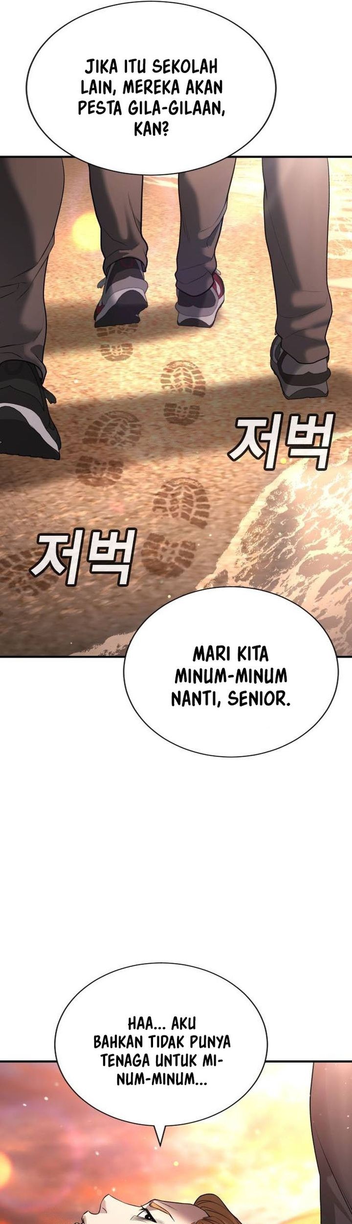 Halaman 277