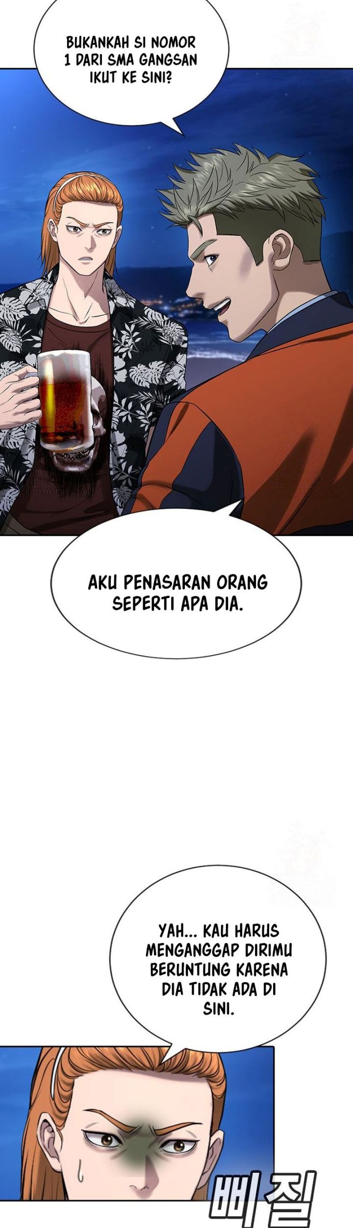 Halaman 56