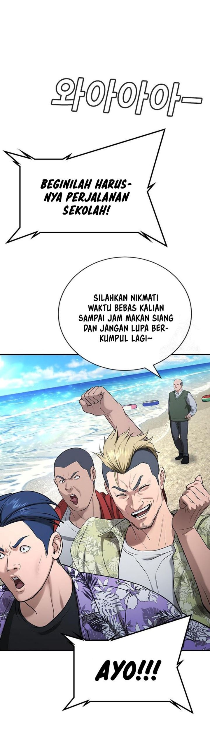 Halaman 160