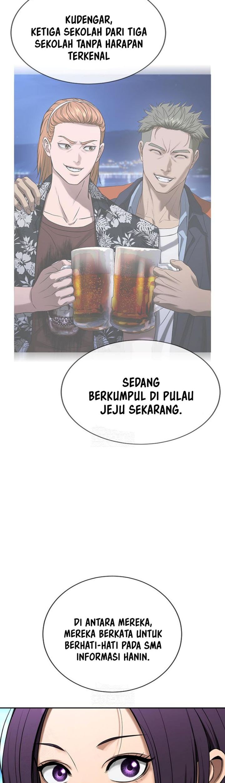 Halaman 168