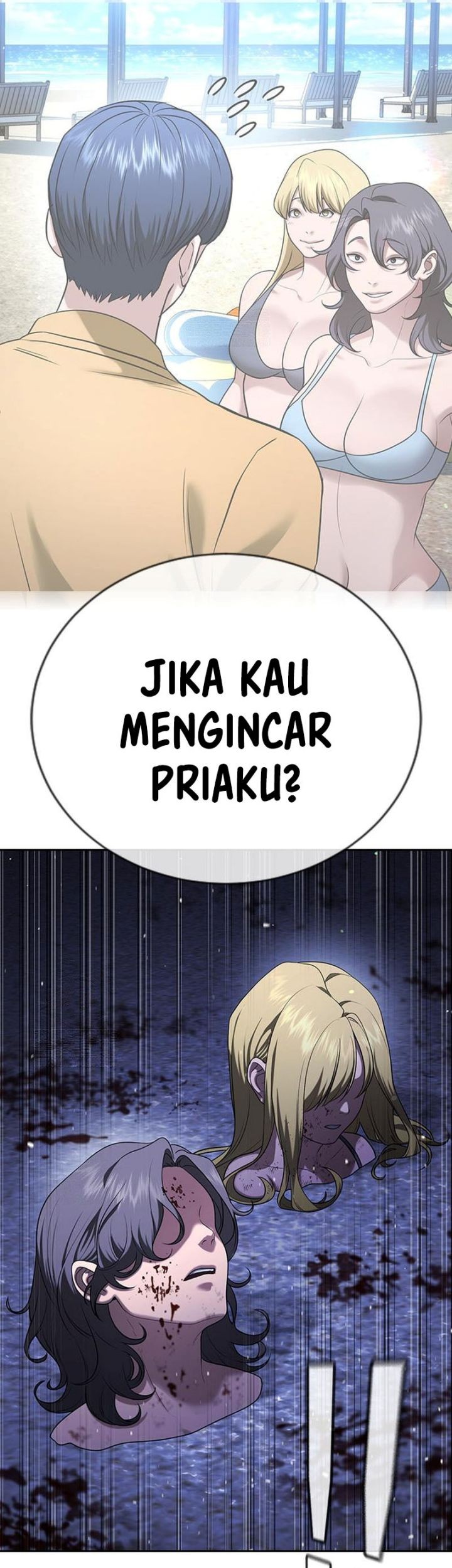 Halaman 205