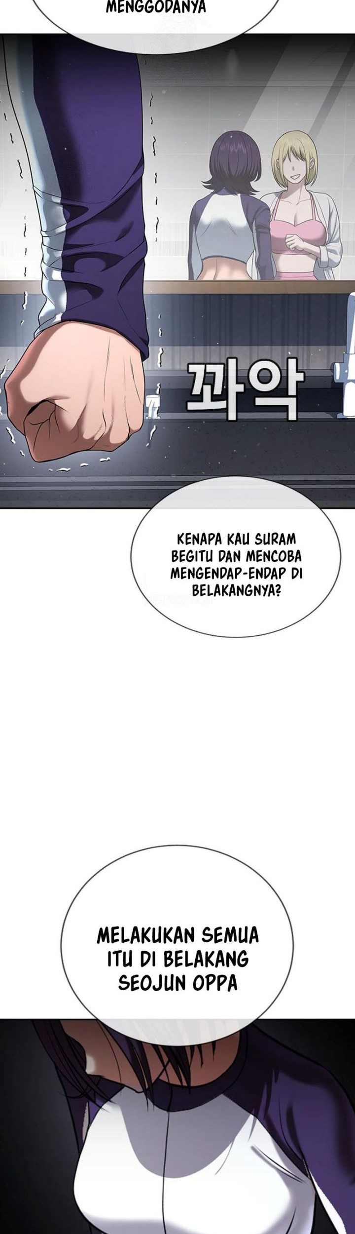Halaman 217