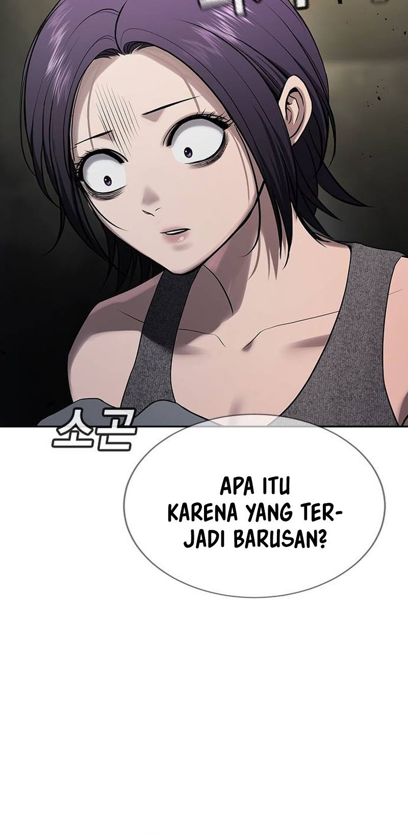 Halaman 153