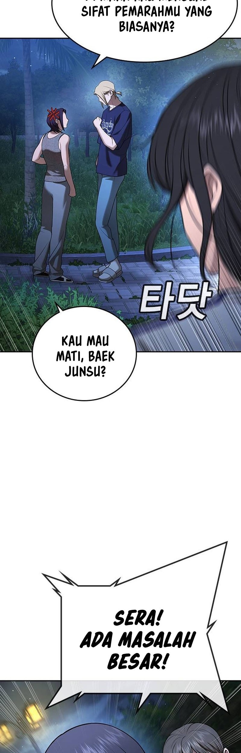Halaman 206