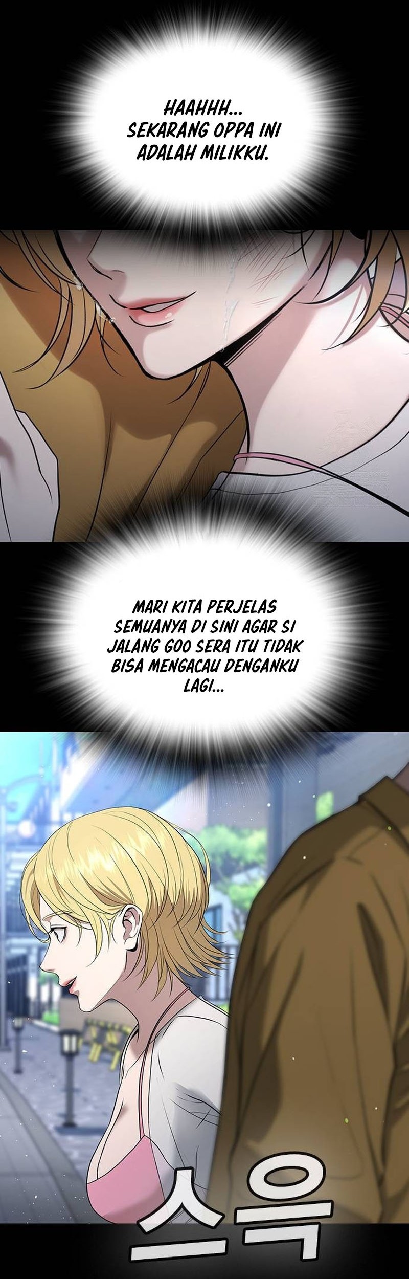 Halaman 229