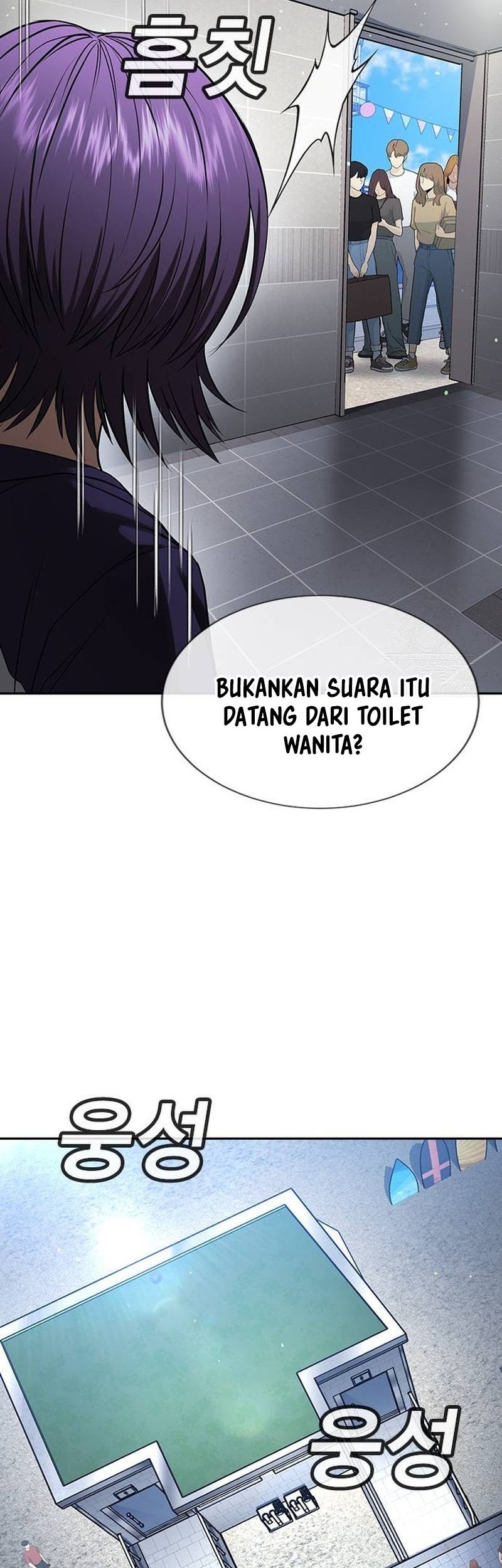 Halaman 131