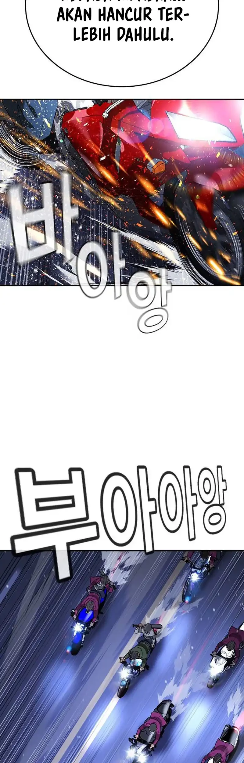 Halaman 76