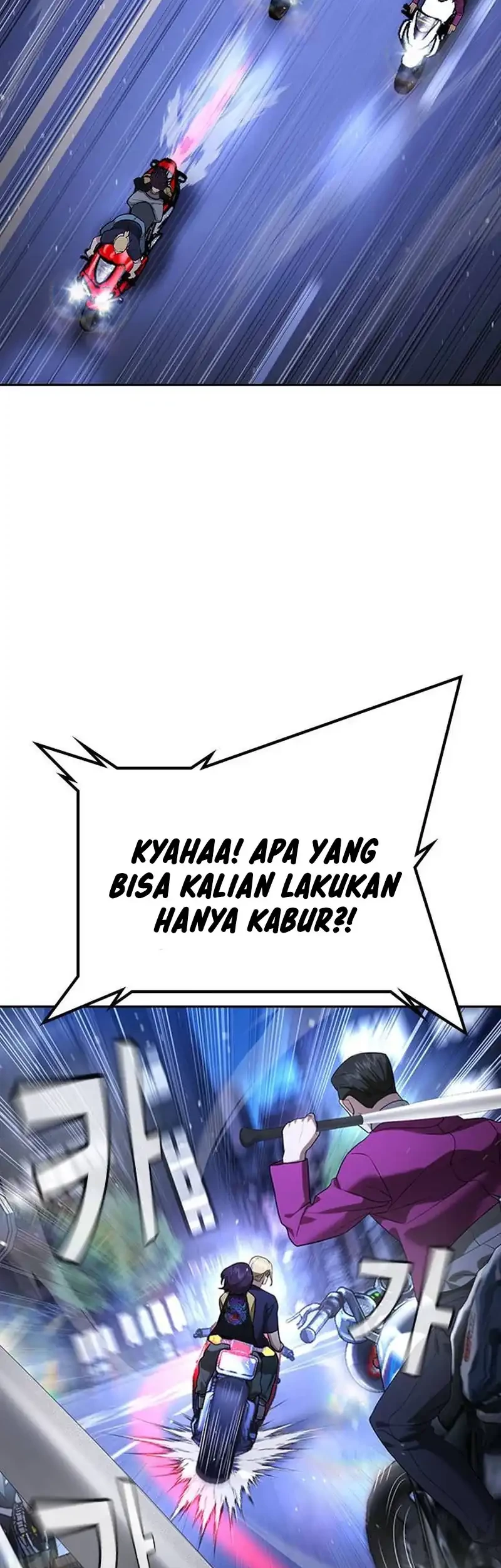 Halaman 77