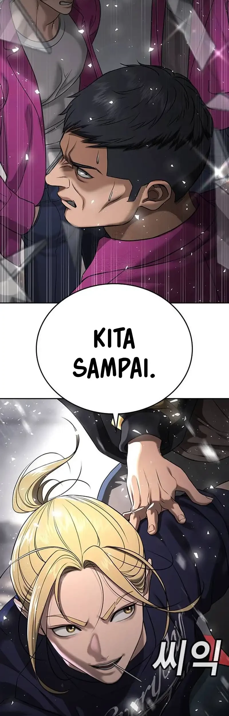 Halaman 118