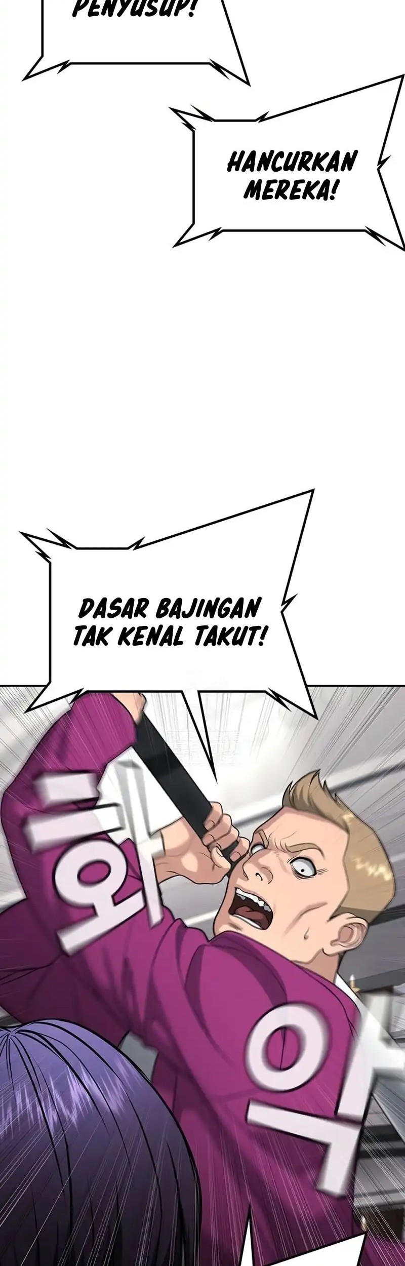 Halaman 345
