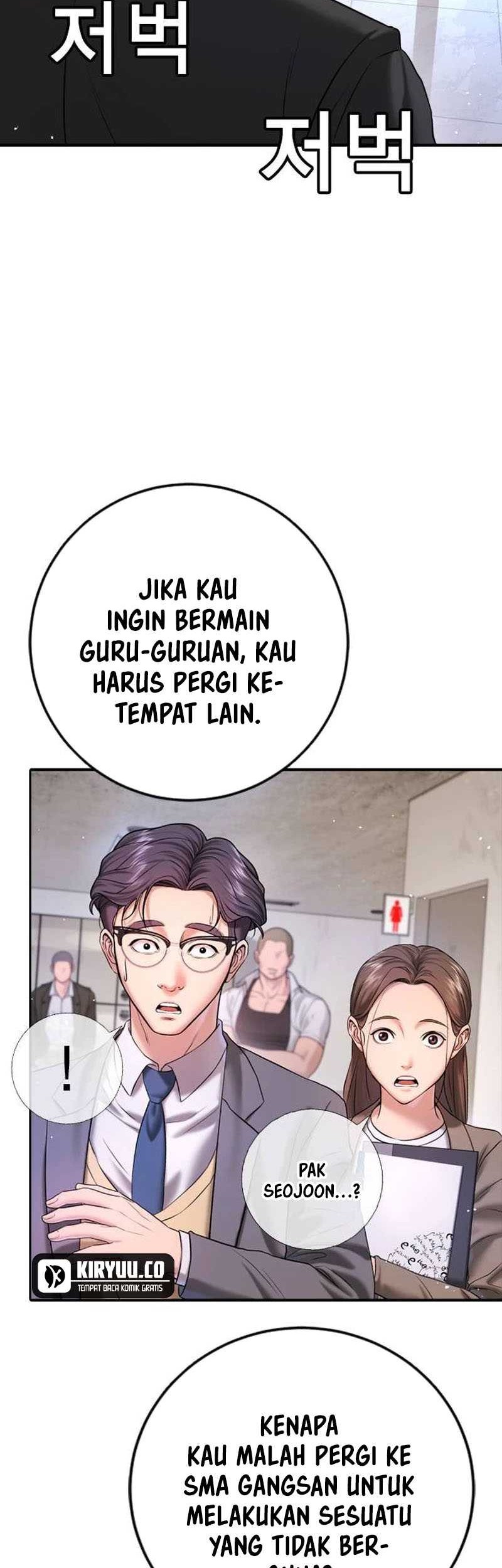 Halaman 58