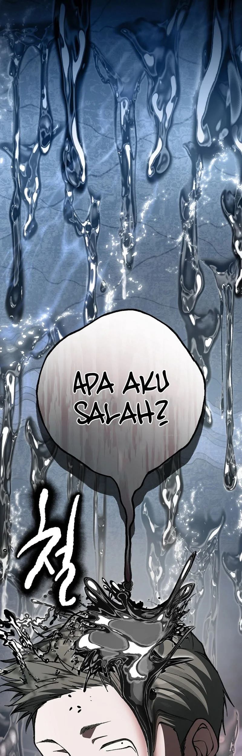 Halaman 79