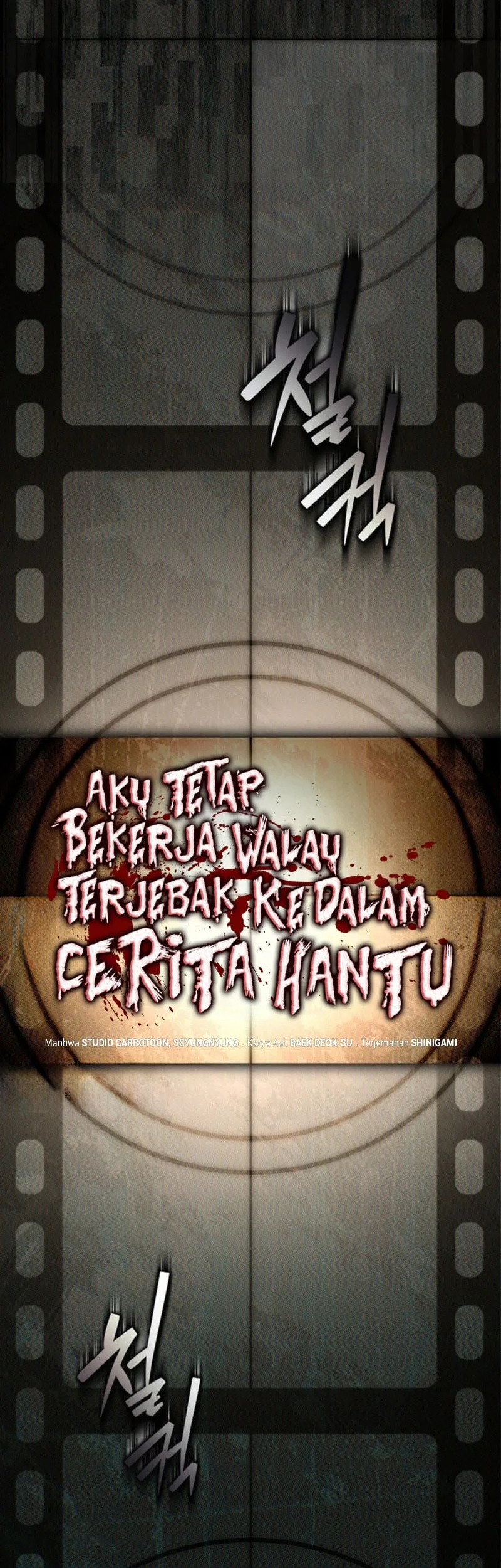 Halaman 125