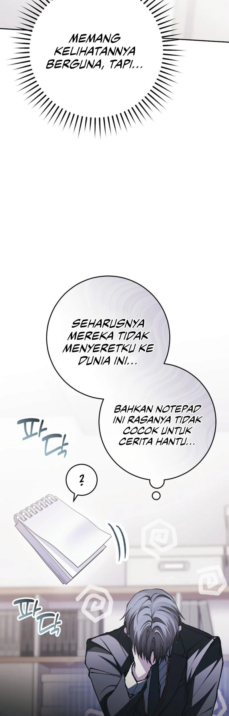 Halaman 44
