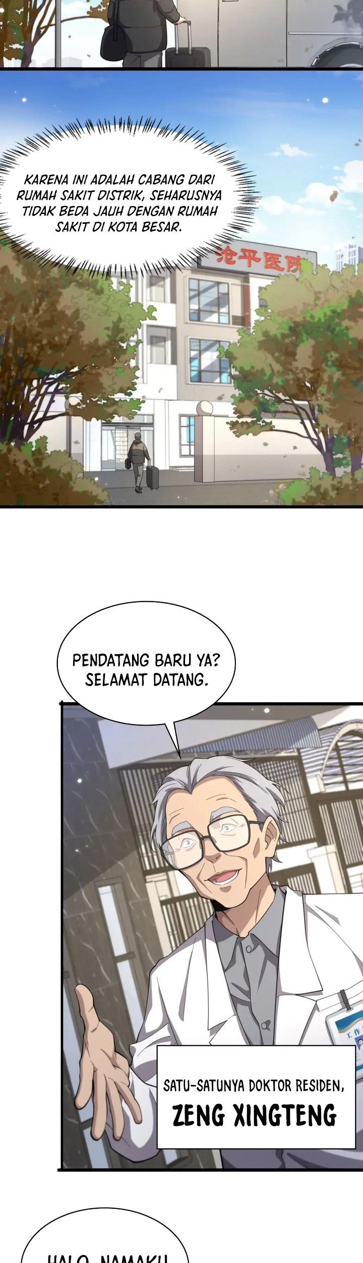 Halaman 67