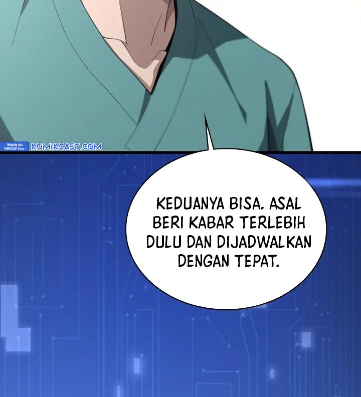 Halaman 84