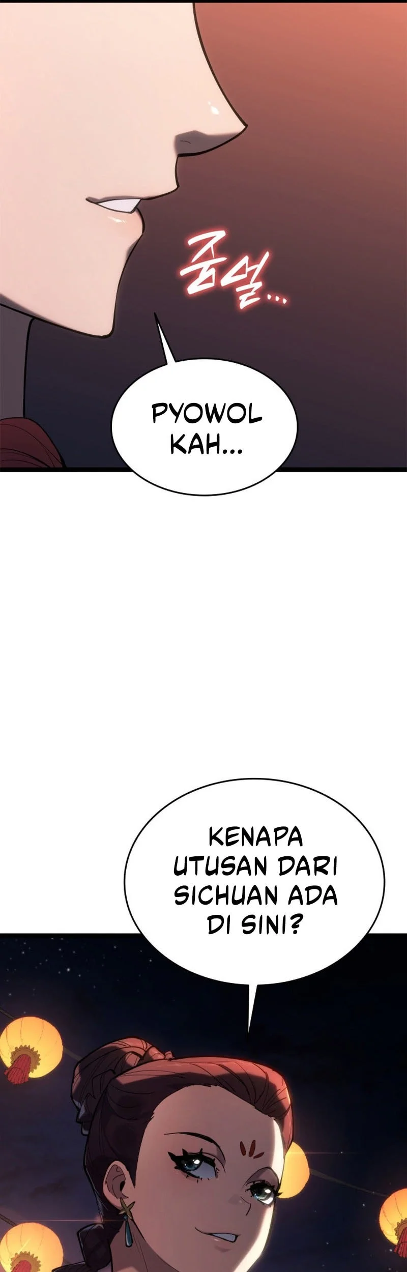 Halaman 124