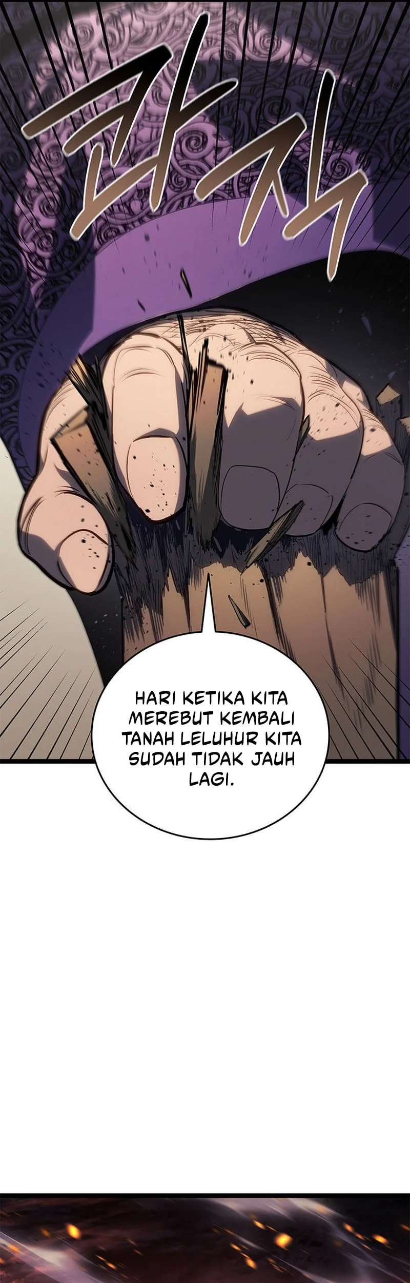 Halaman 82