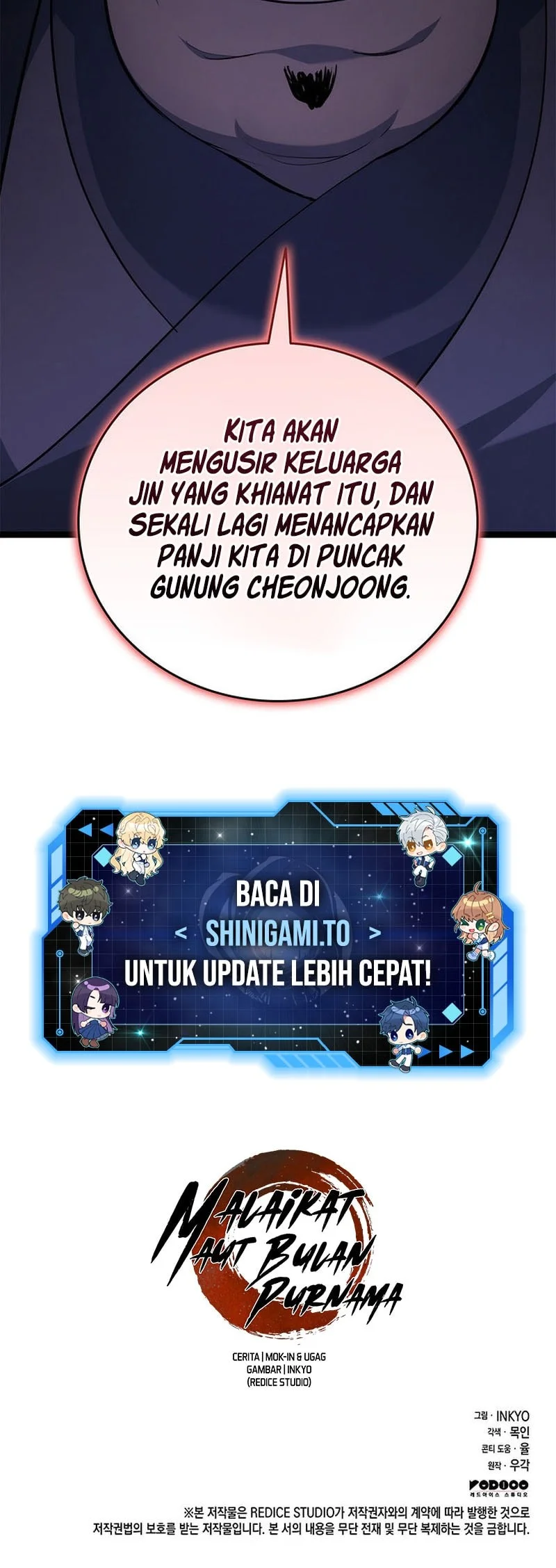 Halaman 84