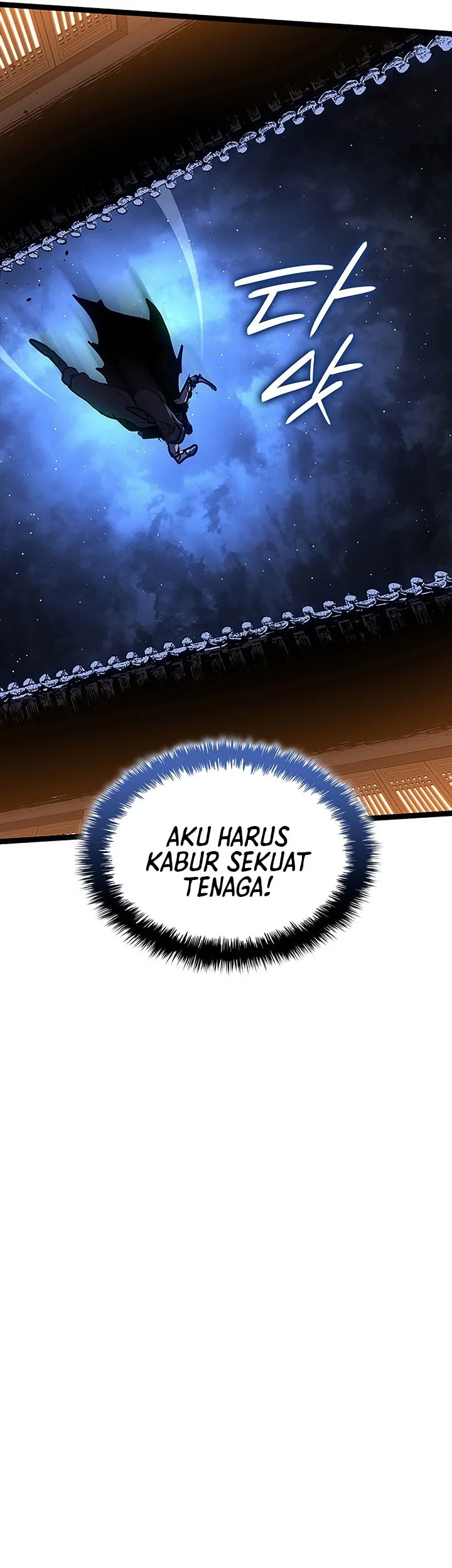 Halaman 86