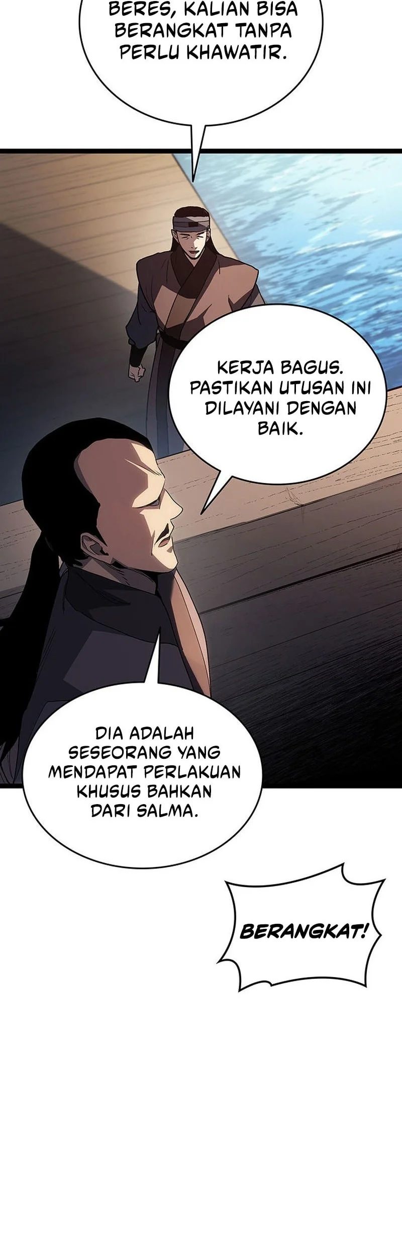 Halaman 117