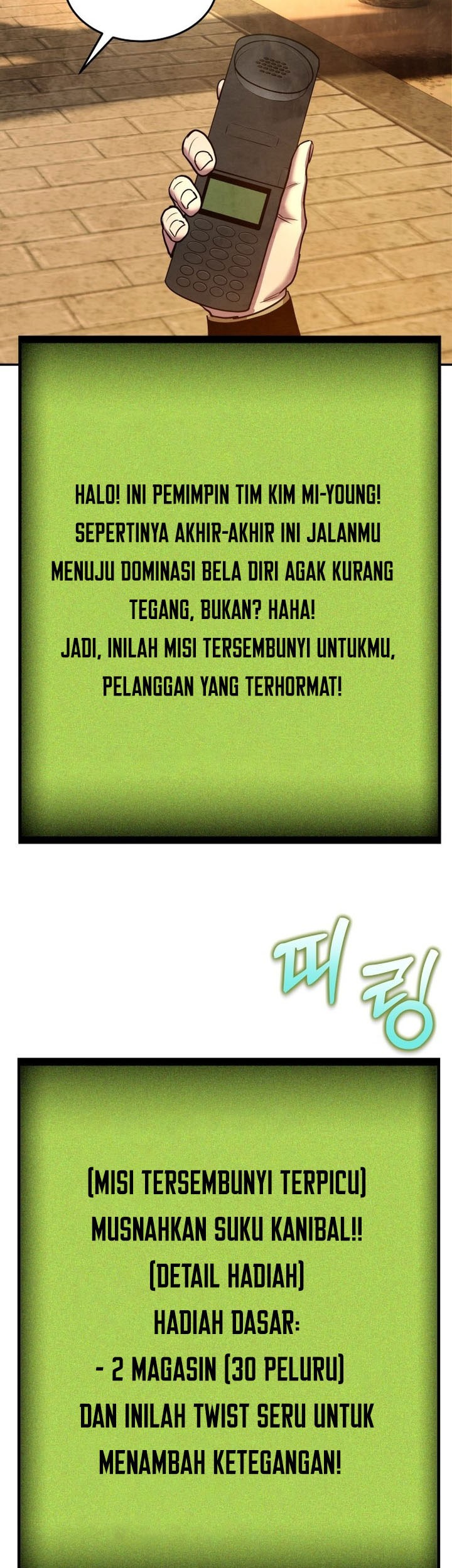 Halaman 60