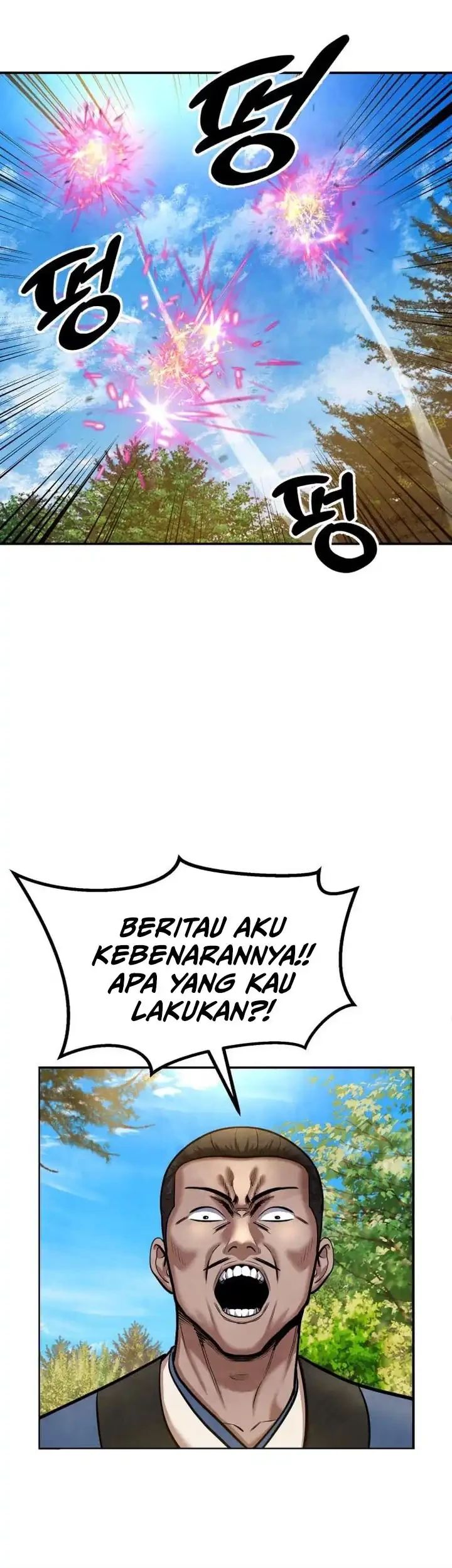 Halaman 122