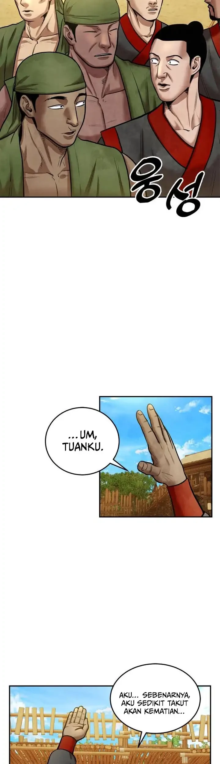 Halaman 76