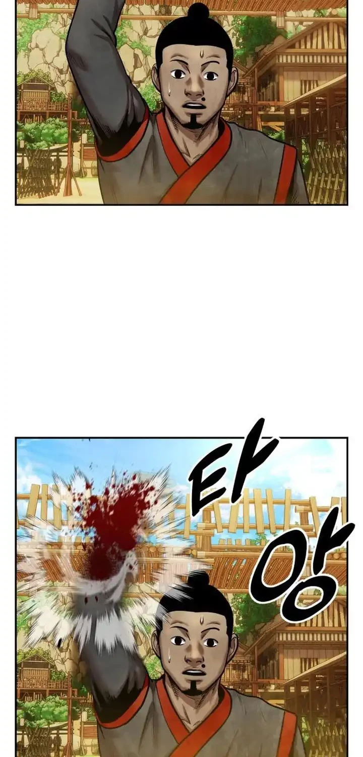 Halaman 77