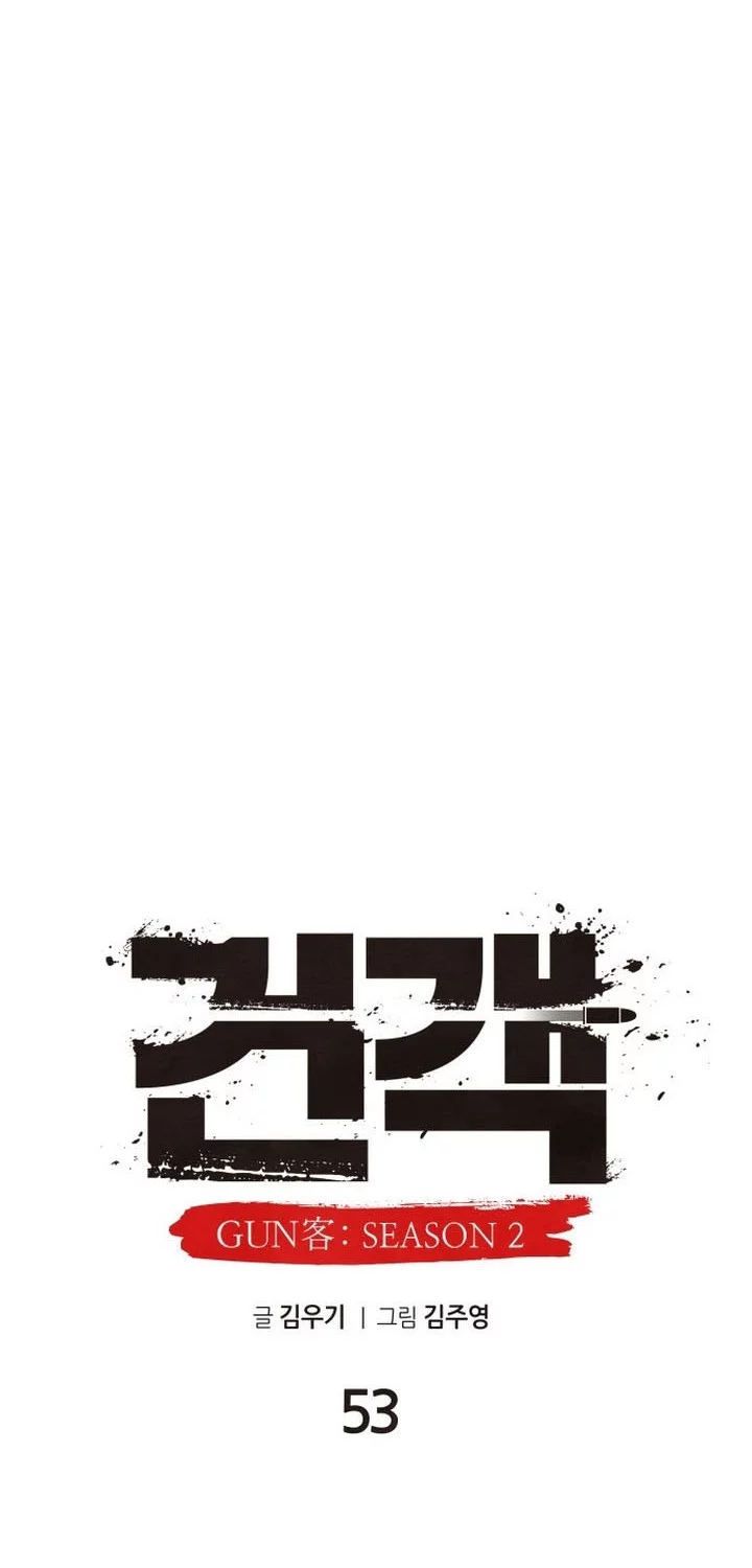 Halaman 126