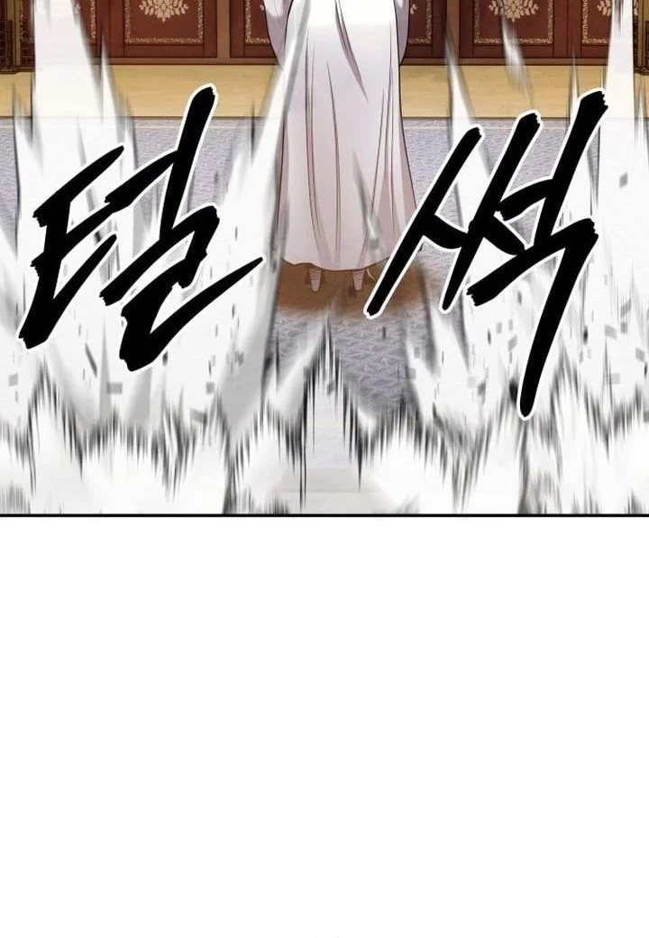 Halaman 148