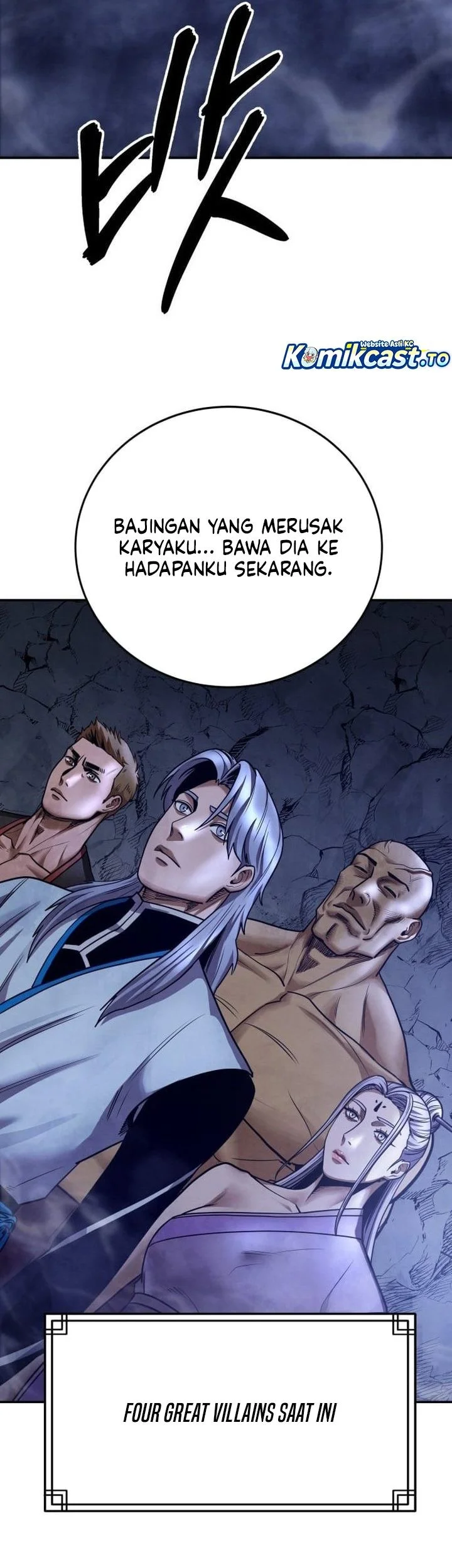 Halaman 84