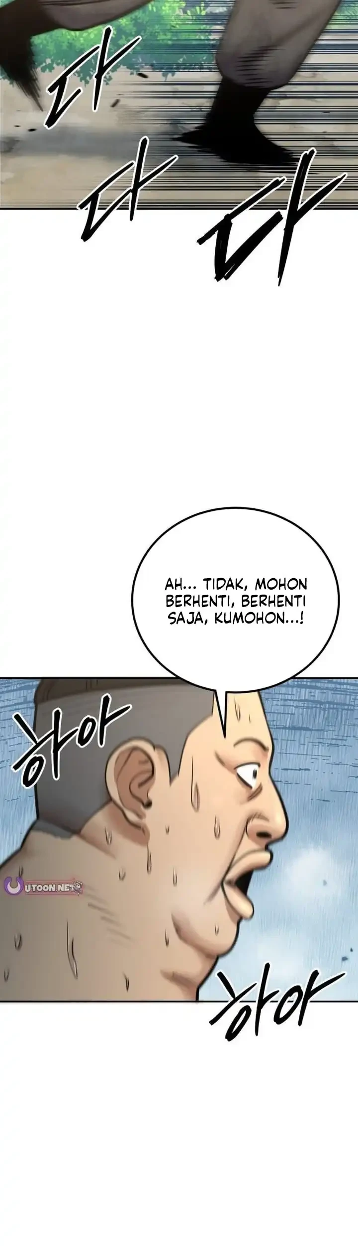 Halaman 69