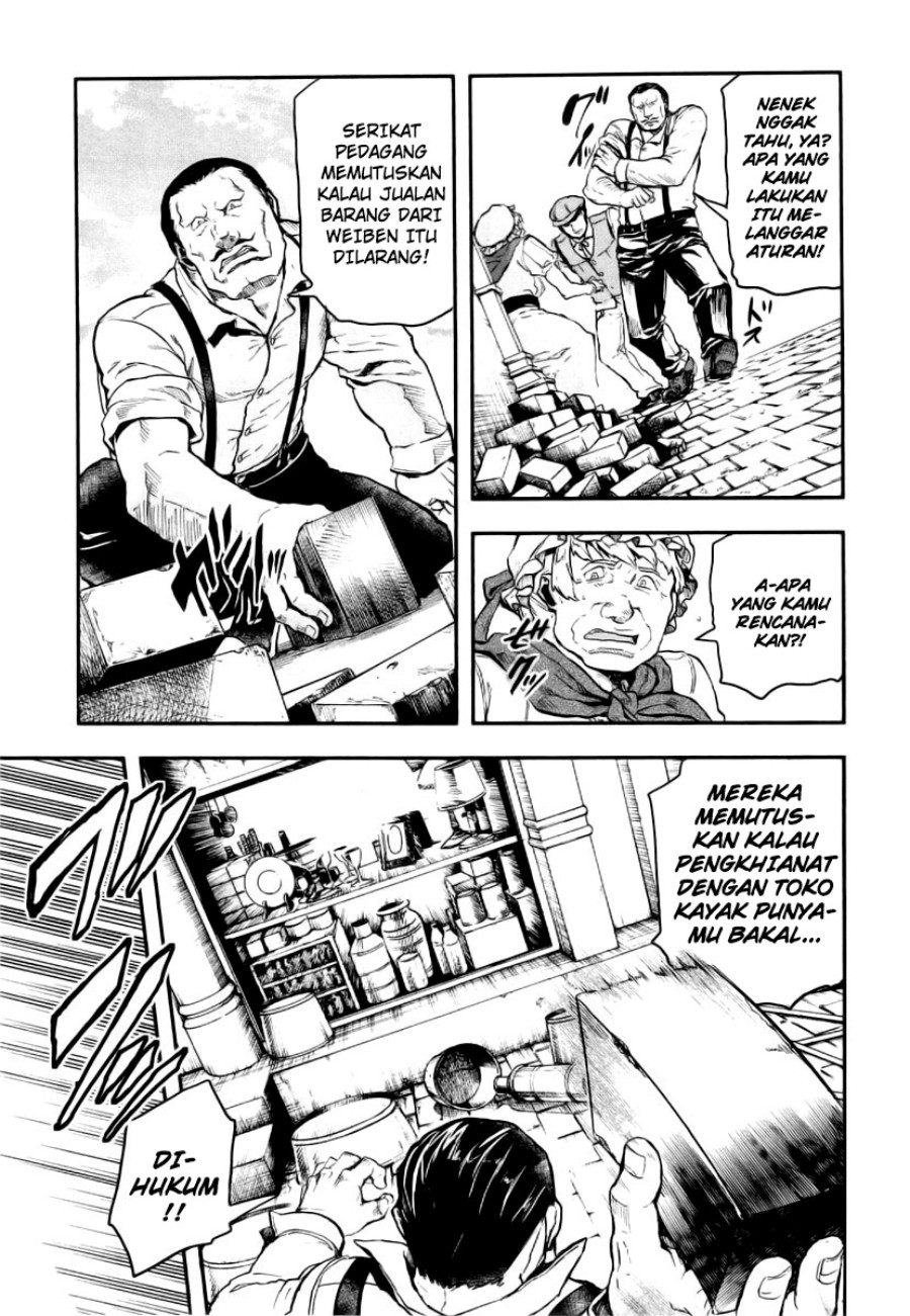 Halaman 23