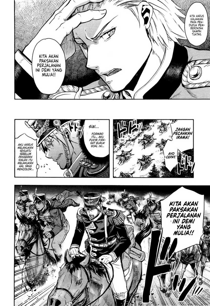 Halaman 41