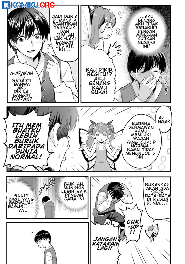 Halaman 12